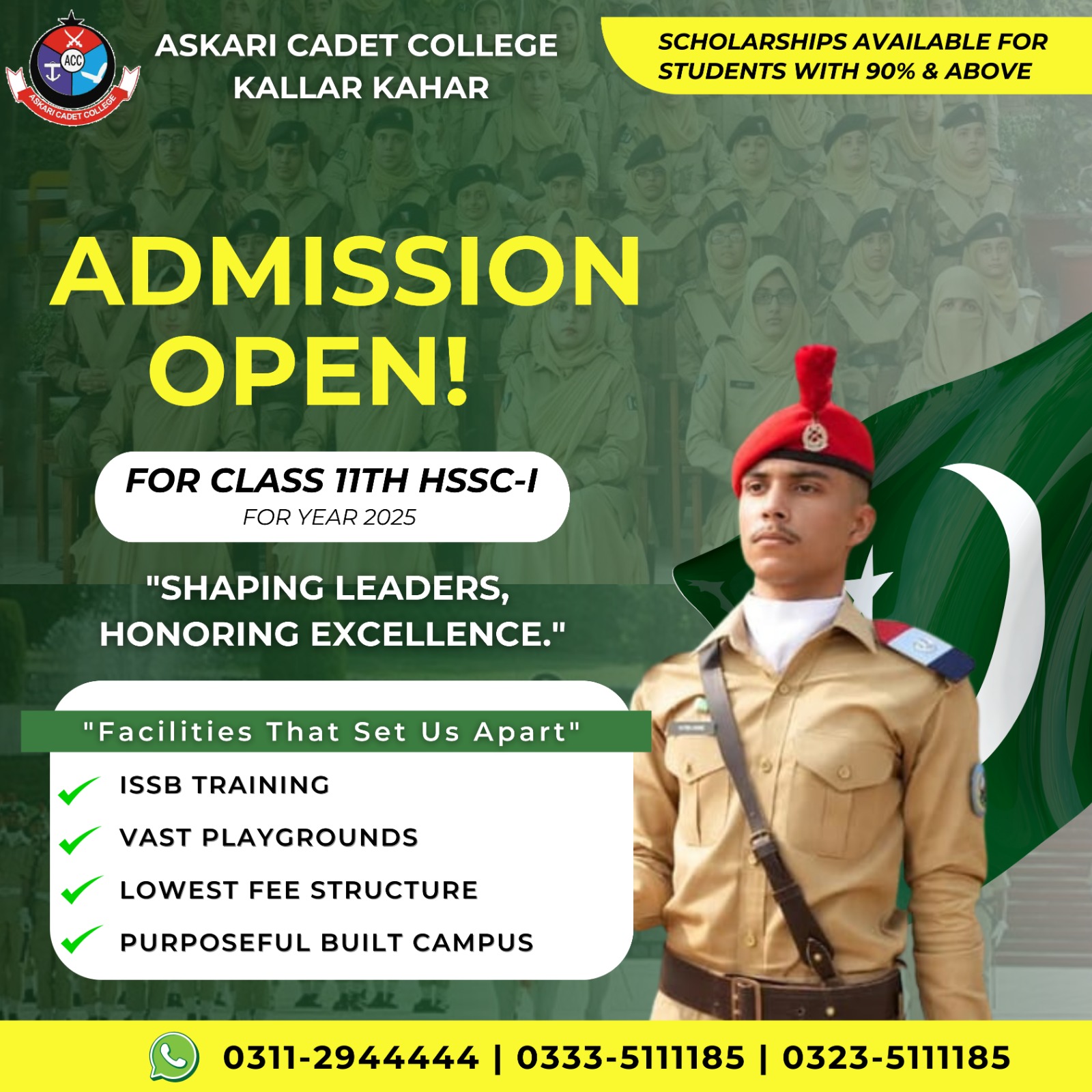 Askari Cadet College - Image 1
