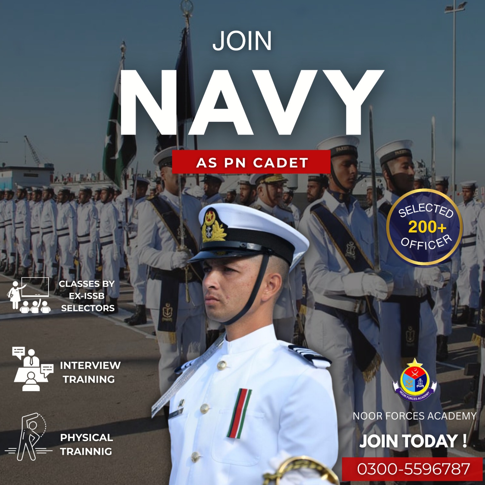 Noor Forces Academy - Image 3